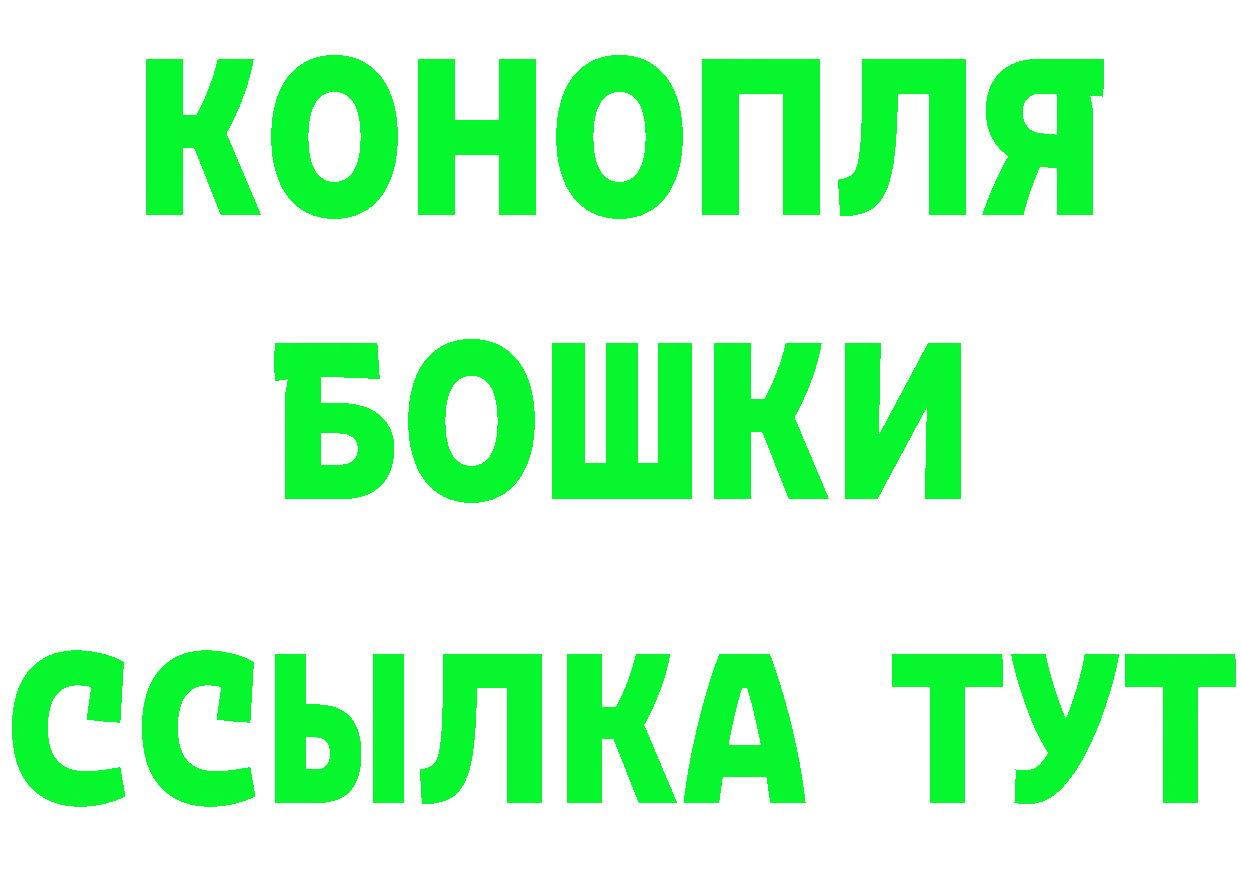 APVP СК КРИС ссылки darknet МЕГА Каргат